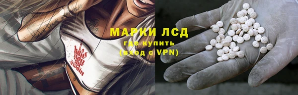 МДПВ Беломорск