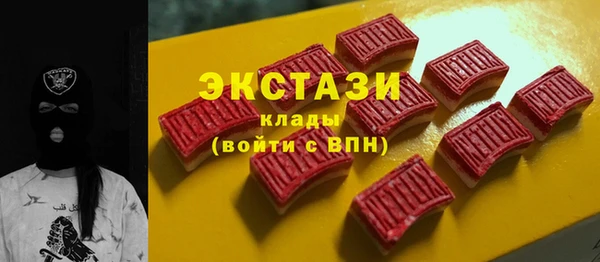 МДПВ Беломорск