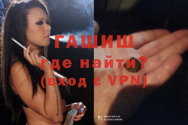 мет Богданович