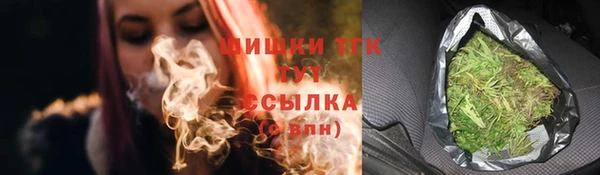 гидропоника Богородск