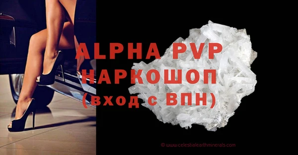 хмурый Богородицк