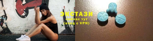 мет Богданович