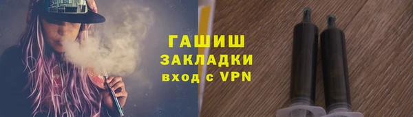 марки lsd Белоозёрский