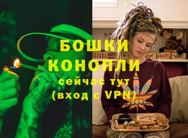 марки lsd Белоозёрский
