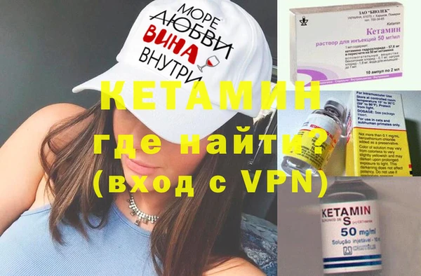 хмурый Богородицк