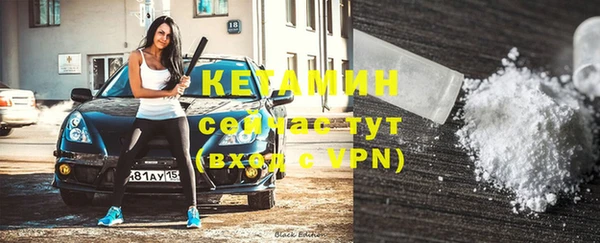 мет Богданович