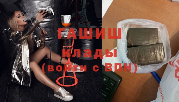 мет Богданович