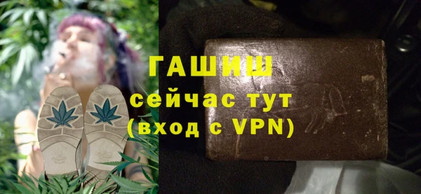 гидропоника Богородск
