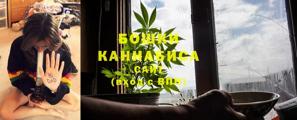 марки lsd Белоозёрский