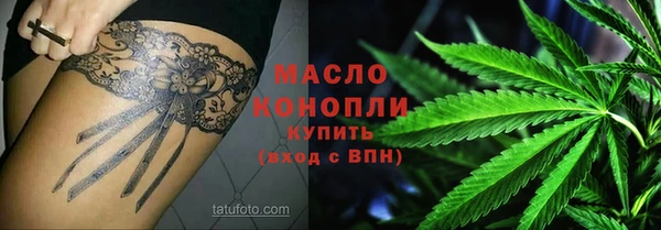 мет Богданович