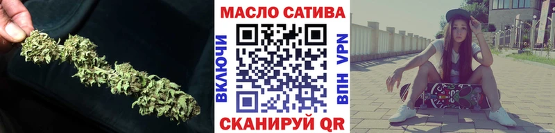 Дистиллят ТГК Wax  Большой Камень 
